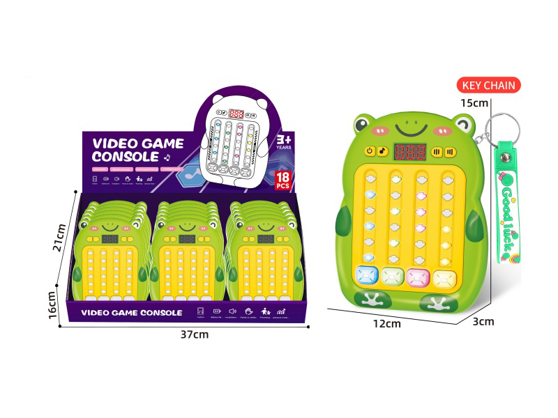 Frog Rhythm Master Game Console (With Keychain)