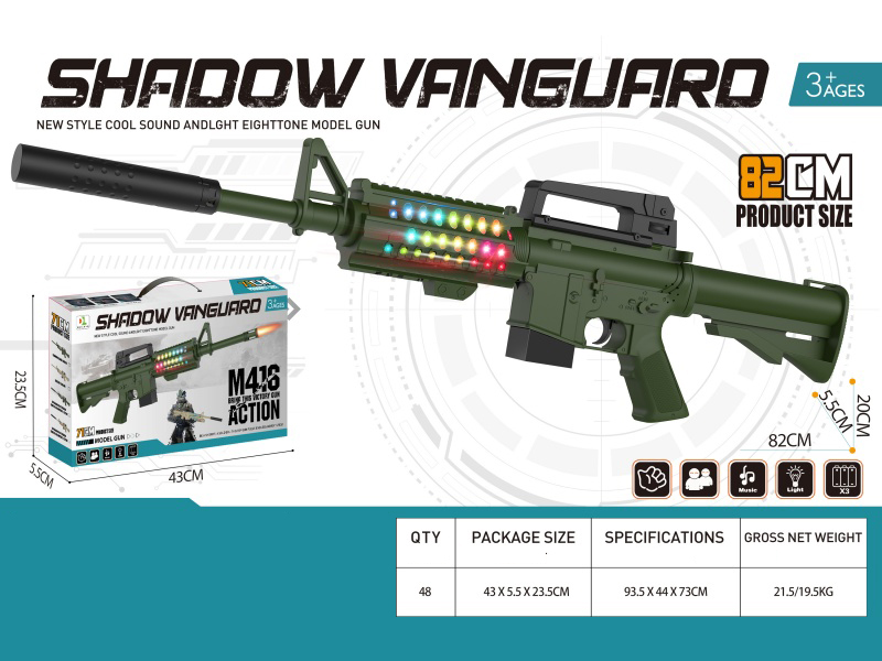 Upgraded Version M416 Electric Gun With Sound And Light + Muffler(Army Green)