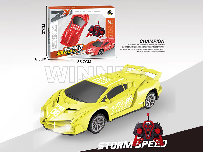 2 Channel Remote Control Lamborghini Car Model(Red/Yellow)