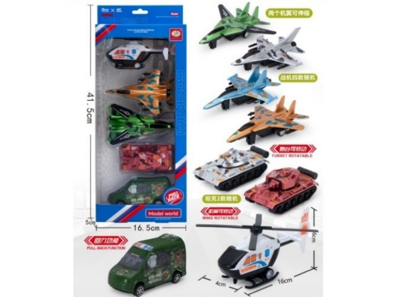 Return Power Camouflage Military Set