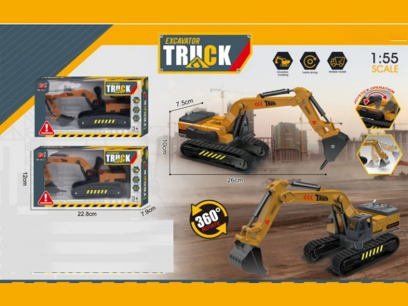 1:55 Engineering Excavator