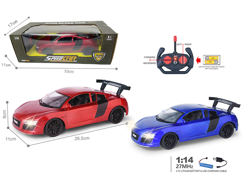 1:14 4-Channel Remote Control BMW Simulated Sports Car With Headlight