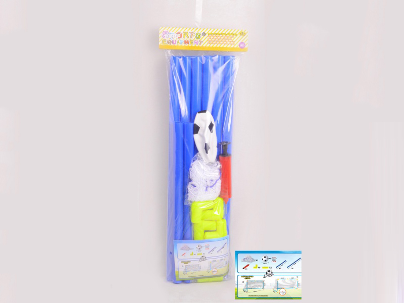 Football Goal +12CM Football