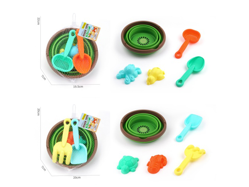 Beach Set: 5 Pcs