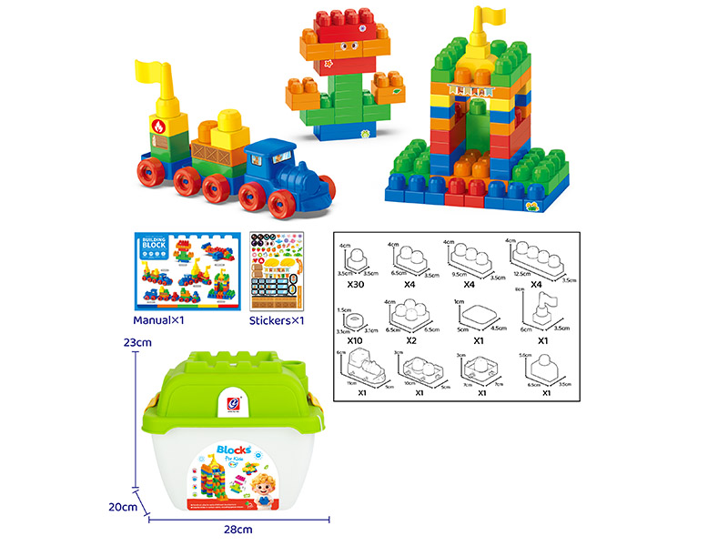 60PCS Building Blocks