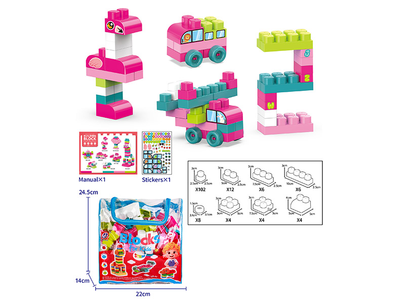 146PCS Building Blocks