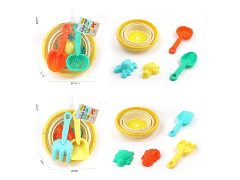 Beach Set: 5 Pcs