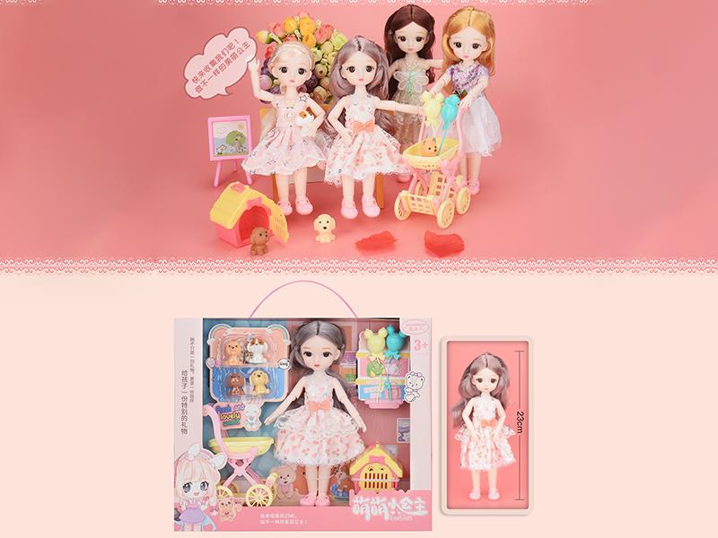 9" Cute Princess Doll Set