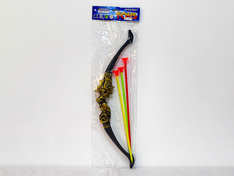 45CM Bronze Bow And Arrow