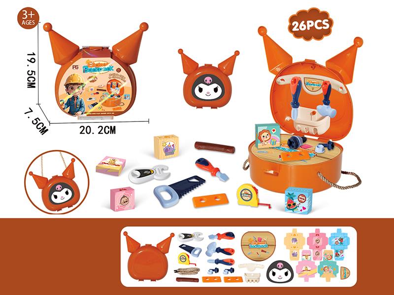 Kuromi Tools Backpack Play House Toys 26pcs