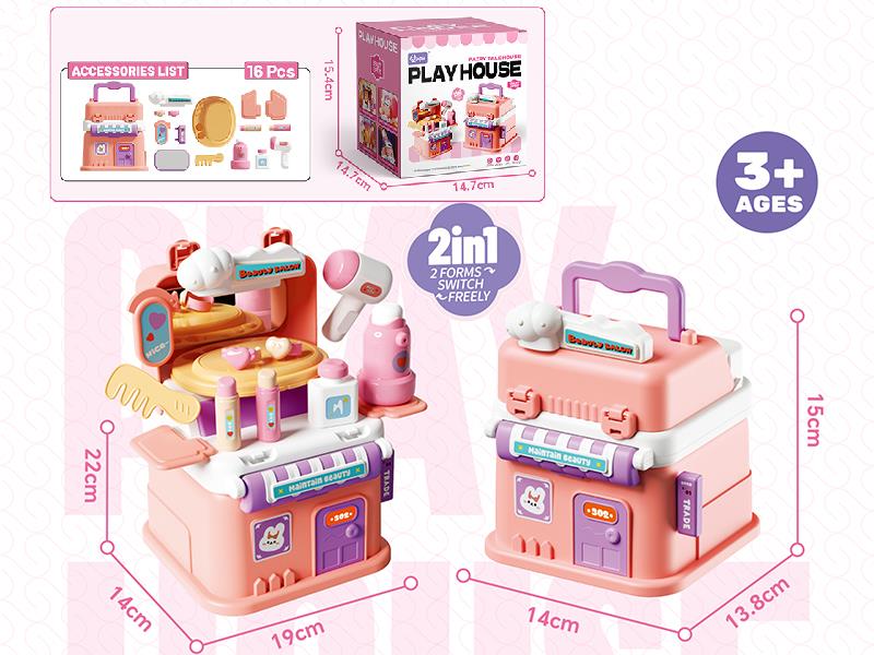 Fairy Tale House Play House Toys(Dresser)