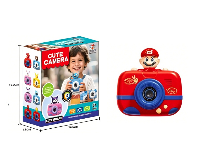 Children'S Camera Can Take Photos, Record Videos And Play Games (In  Shape Of Mario)