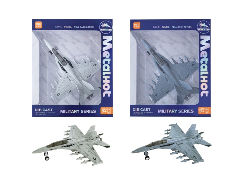 Alloy F18 Fighter Jet