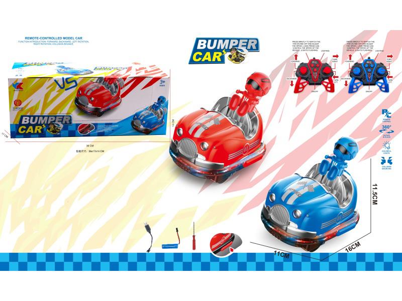 2.4G Remote-Controlled Karting Bumper Car