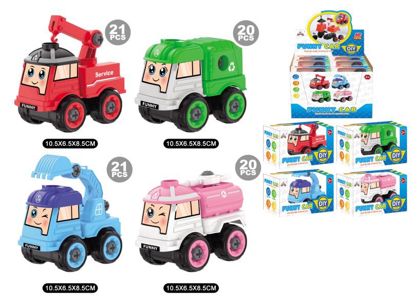 Diy Assembling Slide 4 Cartoonengineering Trucks (Large) 12-Piece Display Box