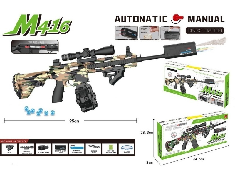 M416 Water Bomb Gun