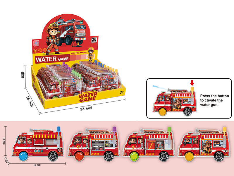 Fire Engine Water Game Toys With Water Gun 20pcs