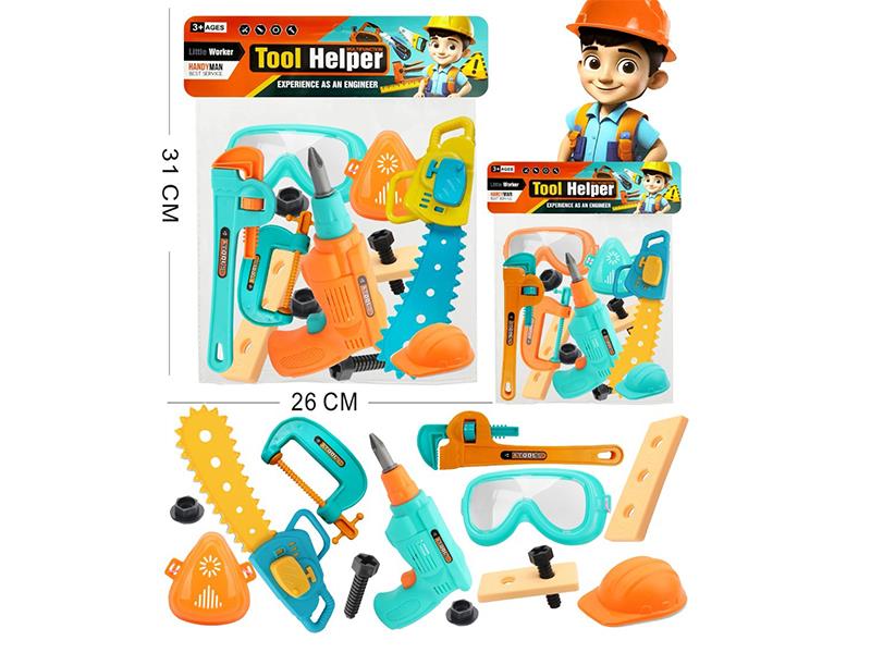 Tools Set