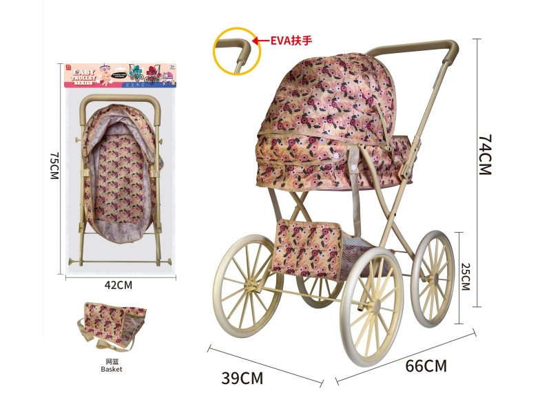 Thick Cloth Baby Stroller Toy(Iron)