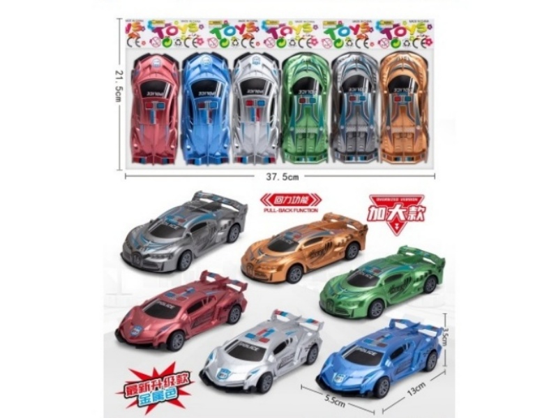 2 Models Of 6-Color Return Power Racing Cars (Metallic Finish)