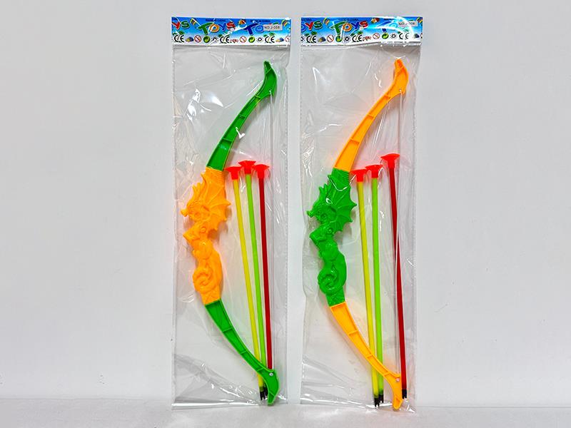 45CM Solid Color Bow And Arrow