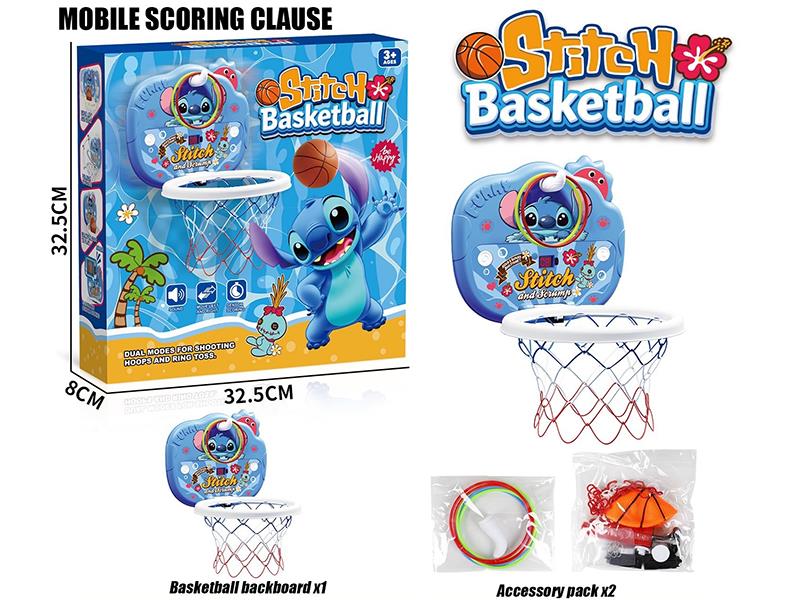 Mobile Scoring Basketball Board