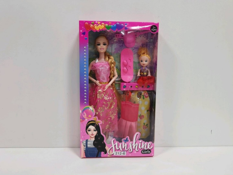 11.5-Inch Doll
