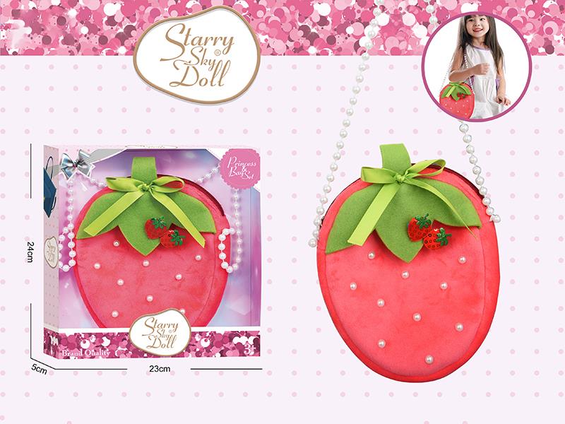 Children's Handbag Set