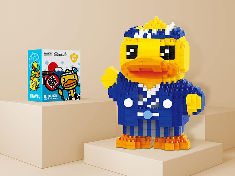 Japanese Yellow Duck Microparticle Building Blocks(854pcs)