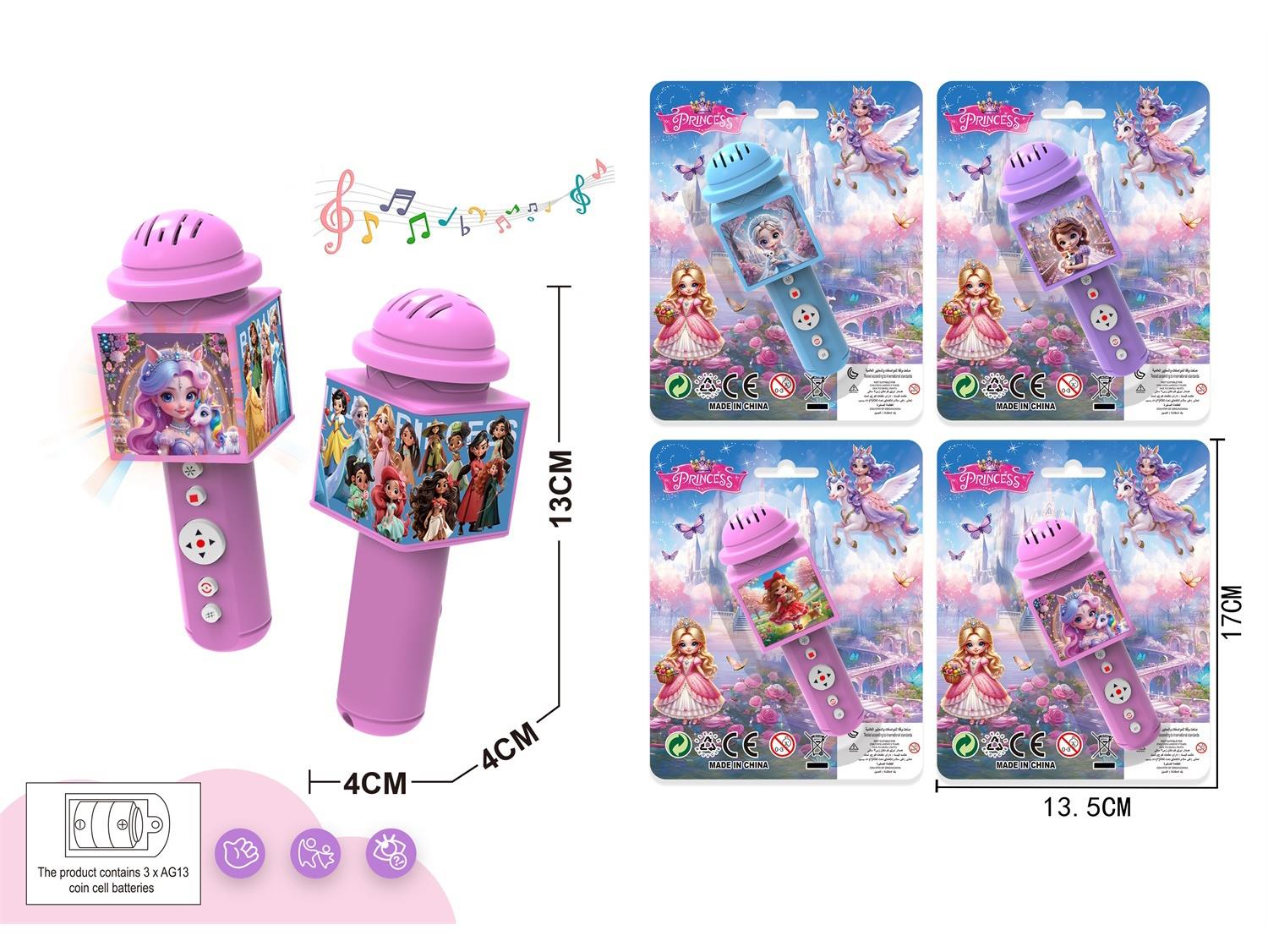 Princess Little Microphone