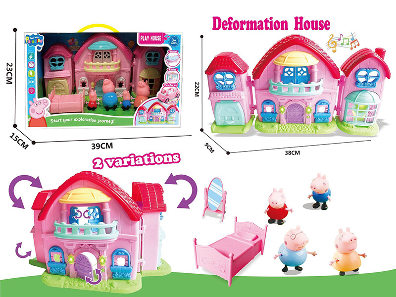 Peppa Pig Deformation House Play House Toy(Light And Music)
