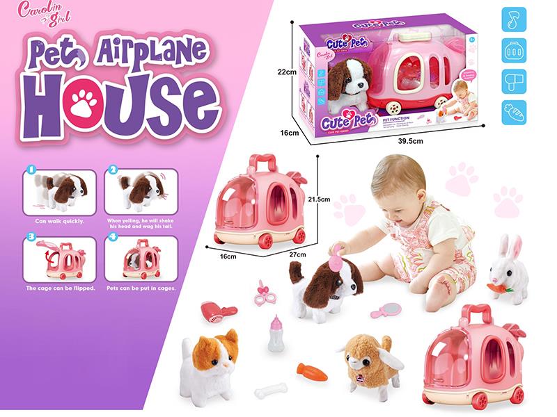 B/O Cute Pet + Cage