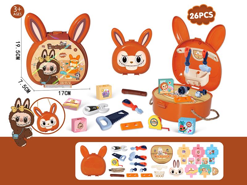 Labubu Tools Backpack 26pcs