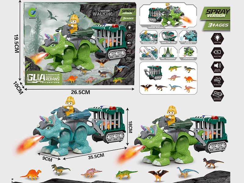 Electric Spray Mecha Triceratops + Cage