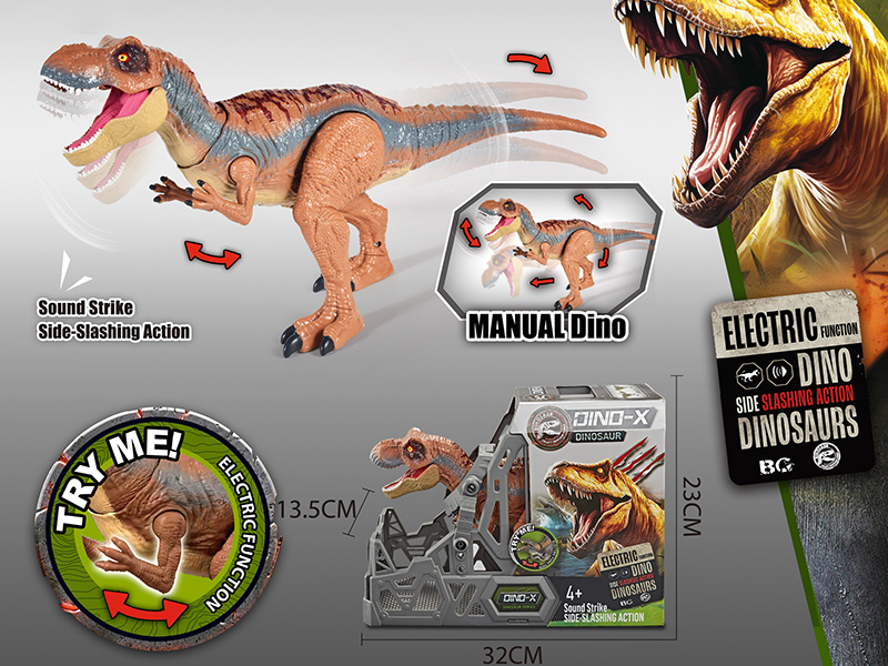 Manual Tyrannosaurus Rex Toy With Action, Sound And Lights
