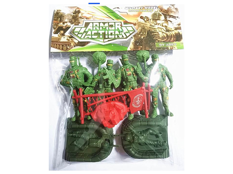 Military Set
