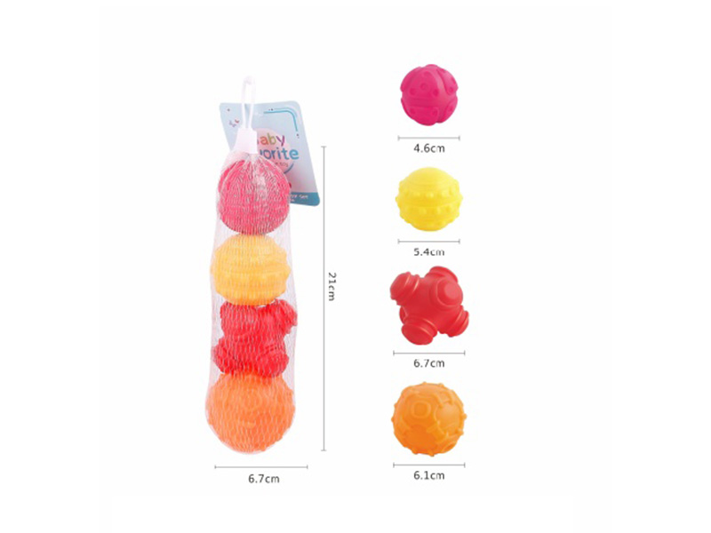 Baby Bath Toy Textured Balls 4pcs