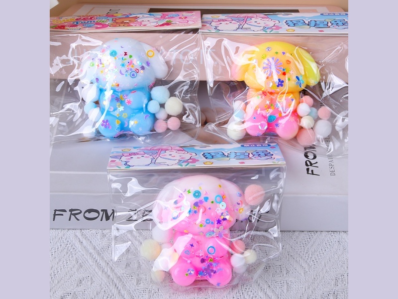 Jelly Kneading Fun Mixed With Colorful Puppy Sequins, Hairballs And Clips