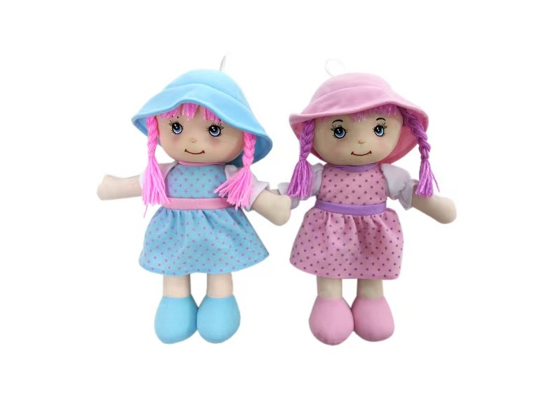 14" Stuffed Doll