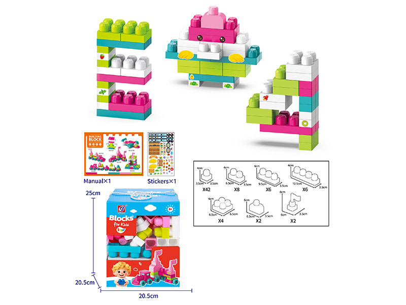70PCS Building Blocks