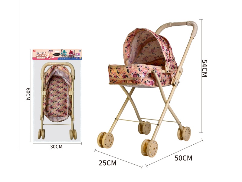 Thick Cloth Baby Stroller Toy(Iron)