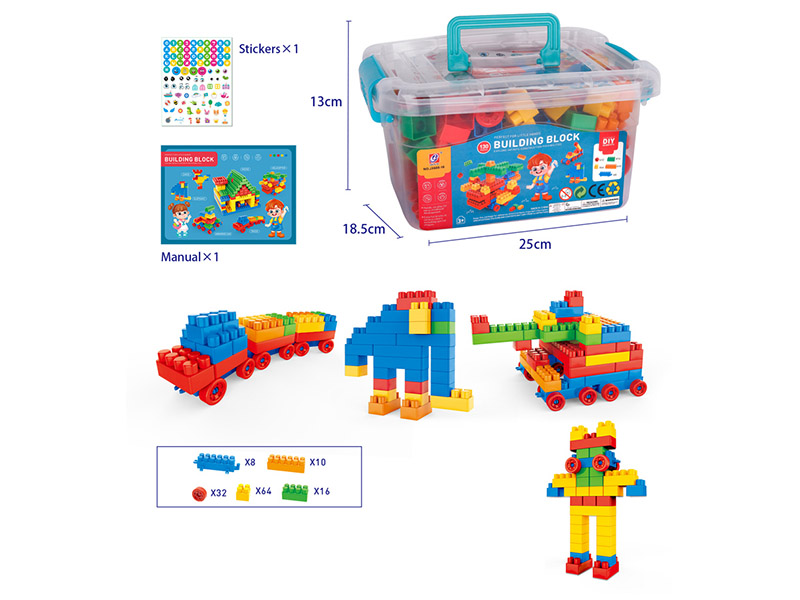 130PCS Building Blocks