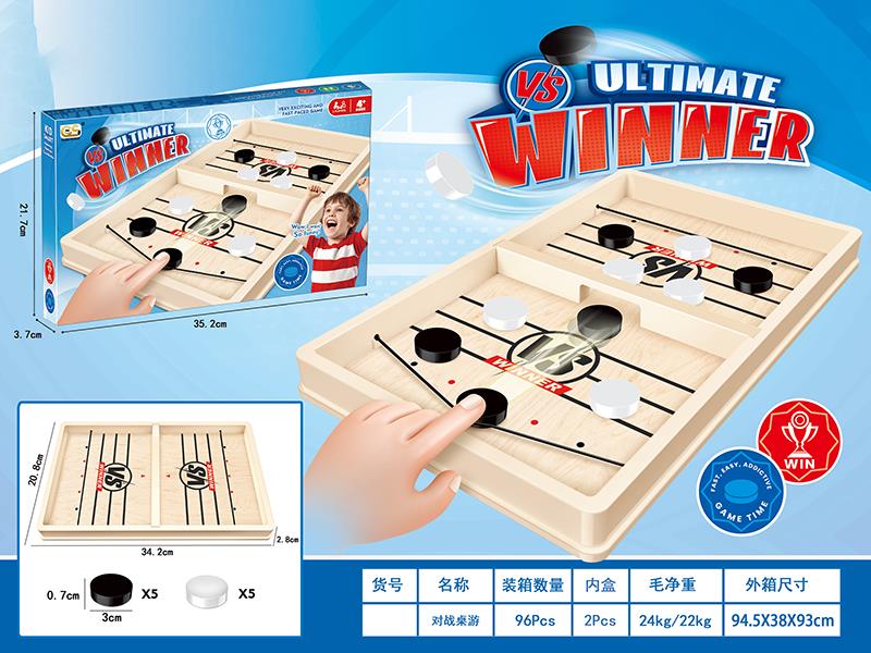 Catapult Chess