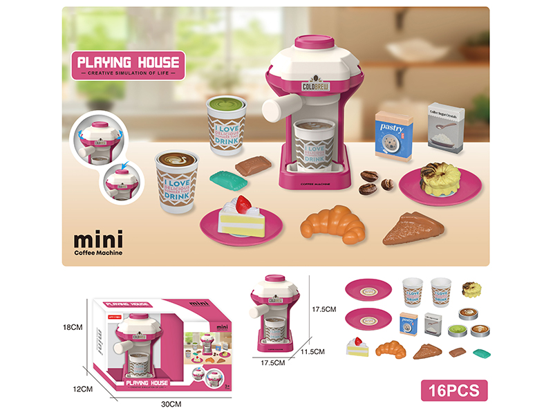 Coffee Maker Set
