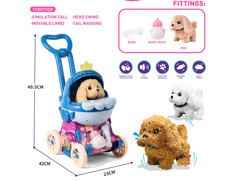 Electric Plush Dog Stroller Set