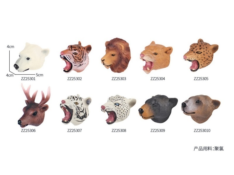 Animal Fridge Magnets - Snow Leopard
