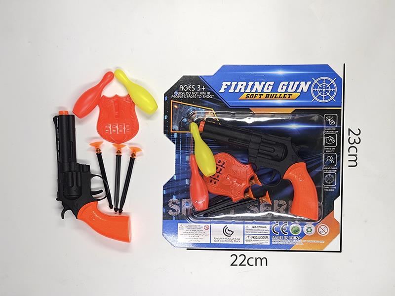 Pistol Toy + Handcuffs + Police Badge