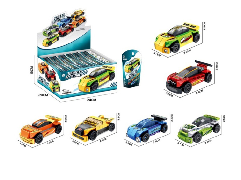 Diy Building Block Speed Racing