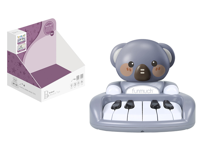 Vinyl Koala Electronic Organ