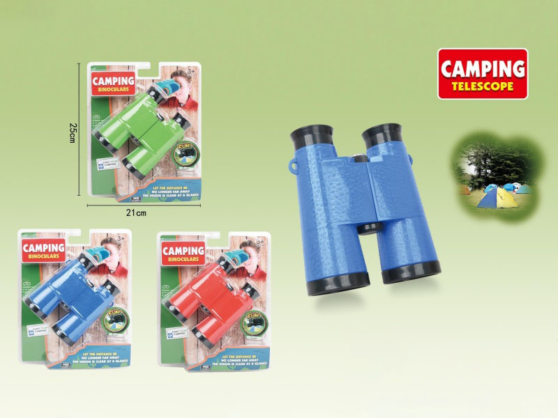 Outdoor Telescope